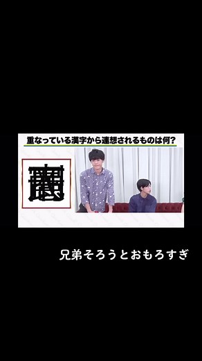 テセウスの船のパラドックスを解説