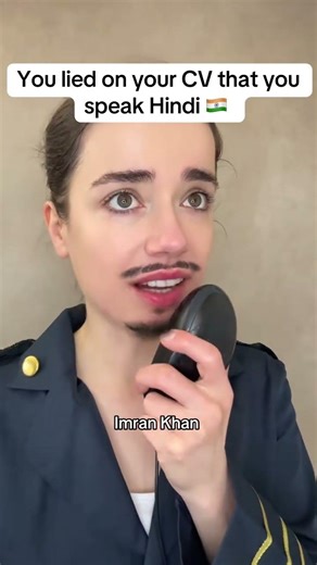 You lied on your CV #funny #funnyvideo #comedy