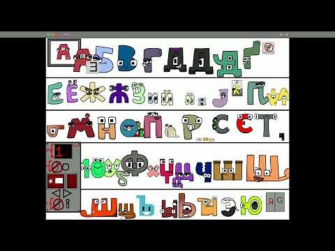 The whole RALR Cast + Fanmade