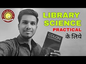 Colon Classification Book For Library Science Students l Dlis Clis Blis Diploma Exam l Vmou IGNOU