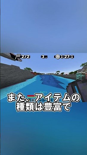 java版Minecraftのおすすめ配布マップ! #Minecraft #マインクラフト #配布マップ
