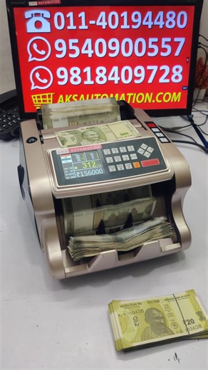 Lowest Price Mix Note Counting Machine In Noida #ytshorts