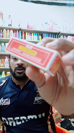 Ashtar Collectionz Kassim Vipodozi Cogoni Jivan Sanjivani Products