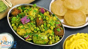 Surti undhiyu recipe | Green undhiyu | traditional Gujarati undhiyu |undhiyu and puri recipe - Dal / Sabzi | Nehas Cook Book