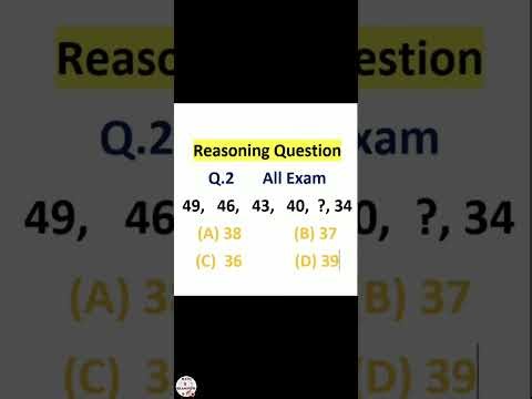 49, 46, 43, 40, ?, 34 | Find Missing Number | Exam TrickReasoning Series Question 🔥 | Missing