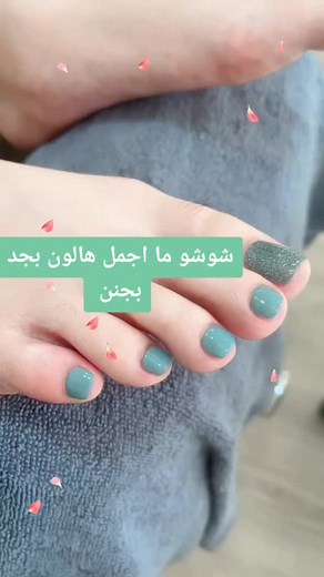 خبيرة البشرة والتجميل دعاء ב-TikTok