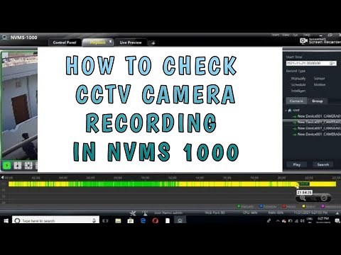 HOW TO CHECK CCTV CAMERA RECORDING IN LAPTOP || HOW TO CHECK CCTV FOOTAGE IN COMPUTER