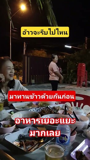 #เปิดค่าการมองเห็น #funny #shortsfeed #youtubeshorts #comedy #ครายเครียด #automobile #imagecapture