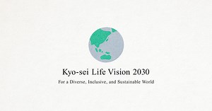 Kyo-sei Life Vision 2035-ユニ・チャーム