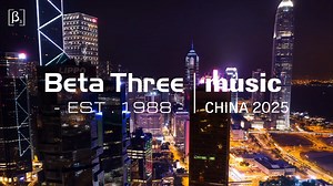 9.3K views · 104 reactions | What an incredible experience at the Music China 2025!  We presented not just technology, but our relentless pursuit of acoustic beauty. To professionalism, to passion.#BetaThree #MUSICCHINA2025 #ShanghaiMusicExpo #musicchina2025shanghai | Beta Three | Facebook