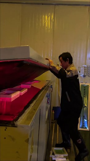 How to Create Silk Screen Stencils for Printing