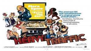 Ralph Bakshi's Heavy Traffic 1973