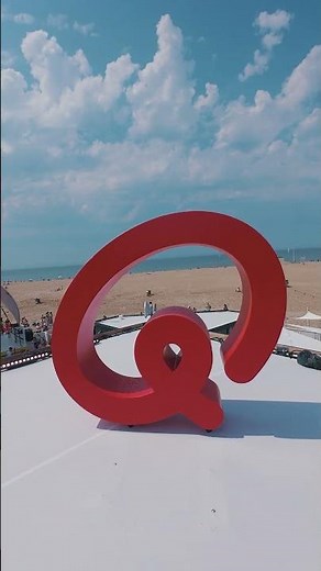 Zie ons vernieuwde Q-Beach House blinken! Daar wil je geen seconde van missen