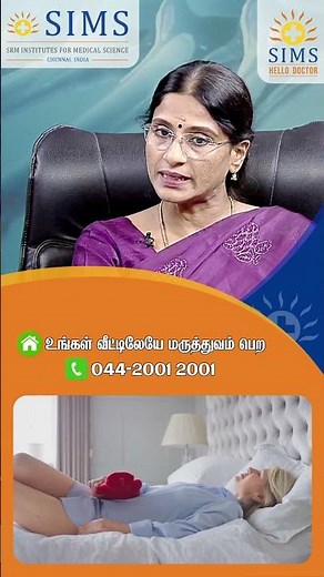 At What Age Do Women Usually Reach Menopause? | Hello Doctor | SIMS Hospital