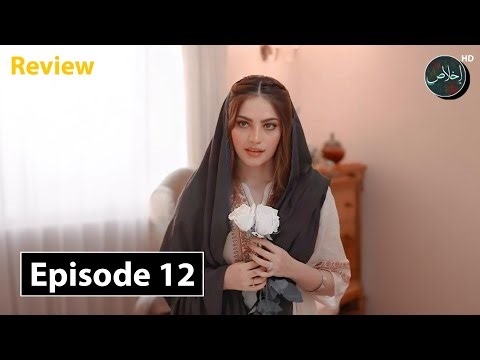 Aks e Muhabbat Episode 12 Teaser & Promo Review | 29th March 2026 | Ikhlaas TV