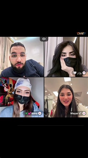 غيث الموريتاني يسلط الضوء على الشعب الصيني