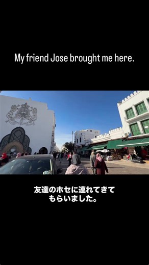 知らない世界を知る #ワールド探訪 #海外チャレンジ #世界一周 #旅行 #海外一人旅 #travel