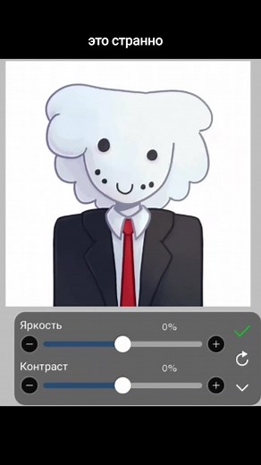 #майншилд #алфедов почему