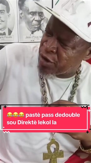 😂😂😂 pastè pass dedouble sou Direktè lekol la #pourtoi | securely pass