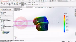 如何借助SOLIDWORKS「远程载荷」功能，让有限元分析变得更高效？