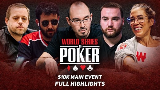 WSOP 2025主赛 Day6 高光集锦