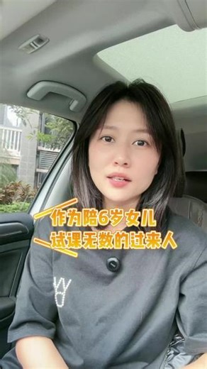 谁懂啊，踩坑无数，最后被PollyEnglish拯救了 #菲教一对一 #菲教 #菲律宾外教口语 #菲律宾外教口语 #pollyEnglish