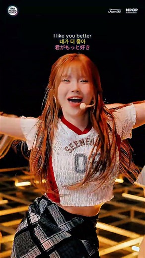 (Motion Tracking) fromis_9 - 'LIKE YOU BETTER' (Spatial Audio, 24-Language Subs) #프로미스나인 #Shorts