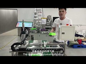 Lighter equipment - large plate to small plate automatic operation - match and lighter machine