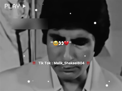 True Words: Impactful Film Dialogue to Reflect On