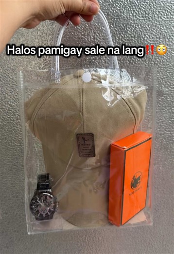 #fyp #cap #watch #automaticwatch #buy1take1
