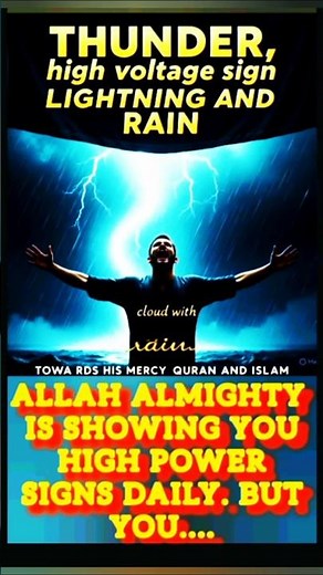 Allah Calls You Through Rain, Thunder & Lightning ⚡ | Signs of Islam Explained