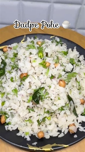Dadpe Pohe 😍🌿 | Maharashtrian Dadpa Poha | No-Cook Fresh Breakfast | Instant Kanda Poha Style #yt