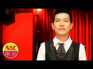 钟伟Zhong Wei - 真情魅力歌展III【掌声响起】