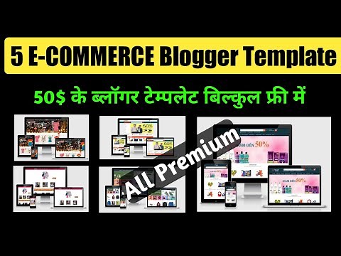 Top 5 E-commerce Premium Blogger Templates For Free 🔥 Fully Responsive - Seo Friendly Templates 2020