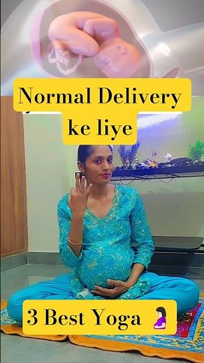 Pregnancy Yoga for Normal Delivery | 3 Easy Poses #youtubeshorts