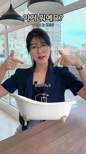Learn Korean with HH Korean on TikTok