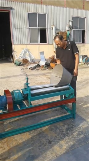 conical plate rolling machine#viralvideo#youtubeshorts