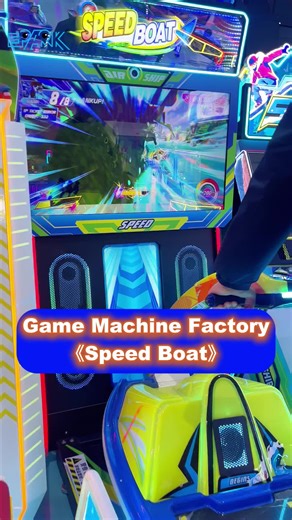 Catch the wave of excitement! 🌊 Speed Boat delivers thrilling water racing with realistic motion & splashing visuals. #SpeedBoat #RacingGame #WaterAdventure #eparkgames #gamemachinefactory