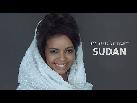 Sudan (Roua) | 100 Years of Beauty - السودان (رؤى) | مئة عام من الجمال