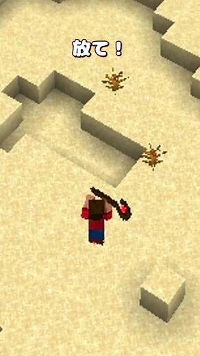 放て！エクスプロージョン！！！！！！#マインクラフト #マイクラ #minrcraft #MOD #ゆっくり実況