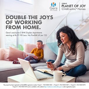 Double the joys of saying there’s no place like home! With Gera's Planet of Joy Duplex Apartments, make your work from home effortless and fun! Click here to know more: bit.ly/3LvK6IJ #GeraDevelopments #LetsOutdo #RealEstate #PlanetOfJoy #ChildCentricHomes | Gera Developments