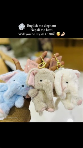 WALLET CARDS | Bouquet | Gift guide | Polaroids on Instagram: "Share 🙈 . . Get this cute elephant keychain for your girlfriend!!!! . . . . #giftforher #giftideas #ihavethebestboyfriend #boyfriendgirlfriend #husbandwife #giftingideas #cutegifts #cutegiftsforher #giftsforgirlfriend #girlfriend #boyfriendandgirlfriend"