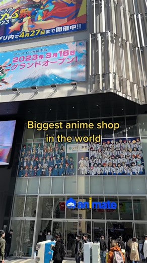Check out to the newly re-opened animate Ikebukuro Flagship Store, the biggest anime-related shop in the world! It’s located 5 minutes away from Ikebukuro station’s west exit and opens every day. #animate #animateikebukuro #アニメイト #アニメイト池袋本店 #ikebukuro #tokyo #japan #otaku #otakujapan #anime #manga #visitjapan #gaijinpottravel #gaijinpot #ilivehere