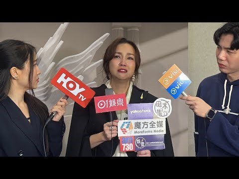 謝安琪淚崩｜近兩年右邊肺爆了兩次 Kay：加埋左邊肺爆四次，共爆了六次｜大埔火災哀傷很長：有同學離開咗，媽咪嘅朋友到而家都未搵到｜感激老公張繼聰（#謝安琪）