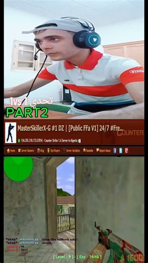 MasterSkileerX G| [Public FFa +DZ 134.255.218.172:27016 ديسكوردhttps://discord.gg/UYRfWzsrEj