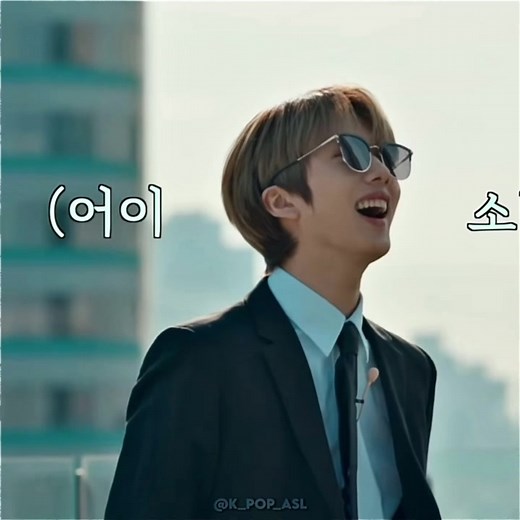 ncity_asl⋆˚✿˖° sur TikTok