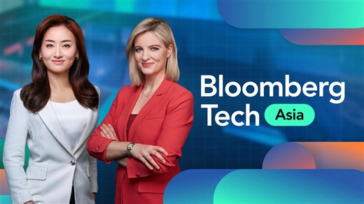 Bloomberg Tech: Asia CES Special 1/7/26