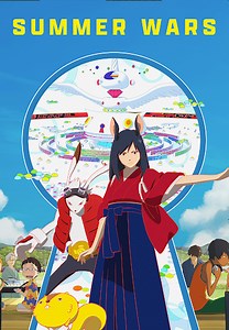 Summer Wars