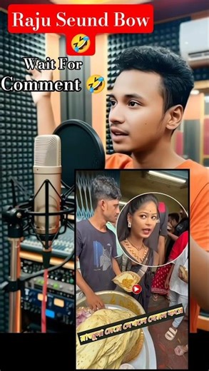 Try To Laugh Challenge 🤣 Rajudar Bow Wait For Comments Part 7 #funnymemes #funny#trynottolaugh#viral