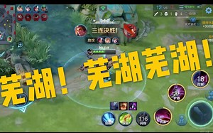 【白泷】0821DG VS BHG BSM白泷第一视角精彩剪辑【温馨提示：请一定一定摘下耳机调小音量，前排出售助听器】